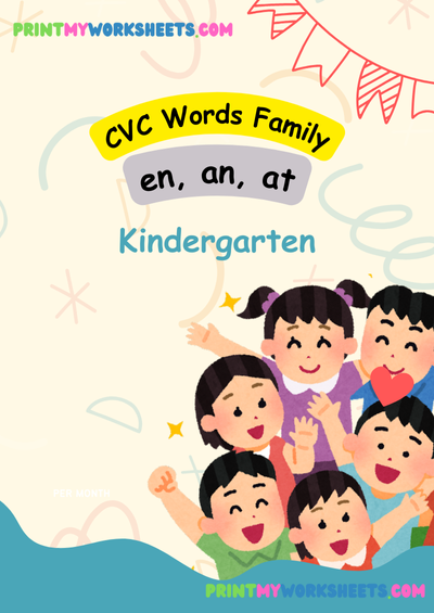 CVC I Words Worksheet for Kindergarten | Free Downloadable PDF for Simple English Learning