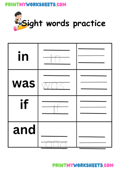 Sight Words Worksheet for Kindergarten | Free English PDF Download for Early Readers