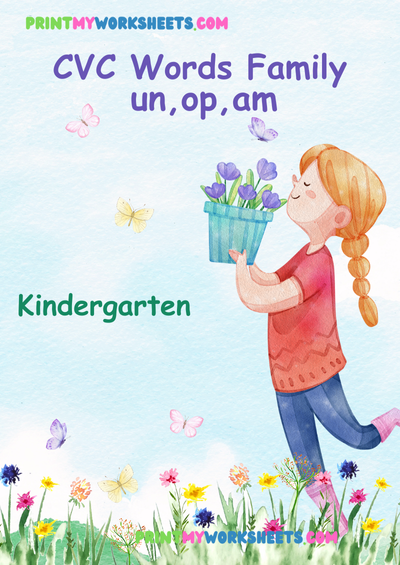 CVC II Words Worksheet for Kindergarten | Free Downloadable PDF for Simple English Learning