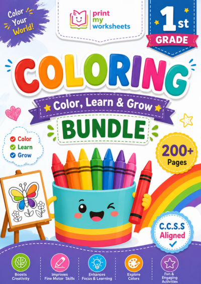 1st Grade Color Learn Grow Bundle Worksheets